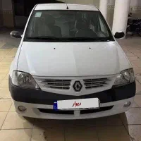 ال نود تگ برگ استثنایی