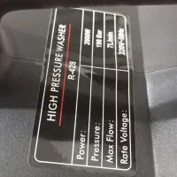 کارواش خانگی|جاروبرقی، جارو شارژی، بخارشو|مریوان, |دیوار