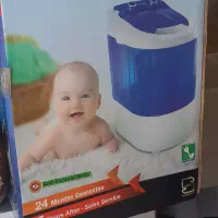 لباسشویی کودک
