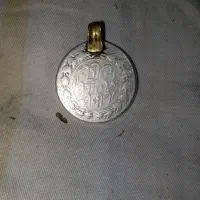 تعدادی اشیا قدیمی|کلکسیون اشیاء عتیقه|اصفهان, شاهزاده ابراهیم|دیوار