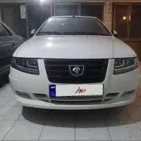 سورن پلاس دوگانه مخزن بزرگ