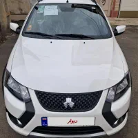 کوییک اس ۱۴۰۴ صفر