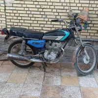 شادگان خنافره
