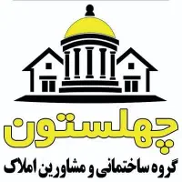 آپارتمان ۲خواب جنوبی محتشم