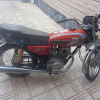 150 کویر