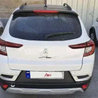 اطلس g سانروف