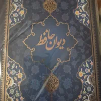 کتاب دیوان حافظ با مینیاتور و جلد کشویی قاب زرکوب|کتاب و مجله ادبی|اراک, |دیوار