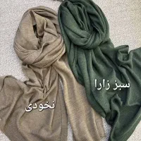 شال ریز بافت ساده اعلا(شال و روسری دل آرا)|لباس|قم, بکایی|دیوار