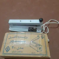 پرس دستی ۱۰۰ وات