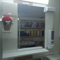 آینه کد ۸۳۵