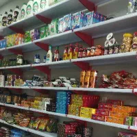 فروش اجناس سوپر مارکت