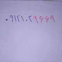 سیم کارت کد ۱