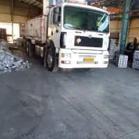 امیکو مدل ۸۵