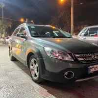 اچ سی کراس بیرنگ مدل ۹۶