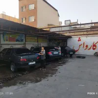 ب چند نیروی ماهر و نیمه ماهر نیازمندیم