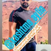 کاشت مو ابروبابروزترین متدروزدنیا|خدمات آرایشگری و زیبایی|خوی, |دیوار