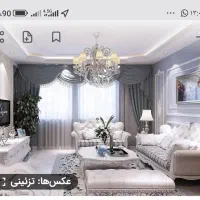 اجاره آپارتمان ۹۰ متری ۲ خوابه طبقه ۱