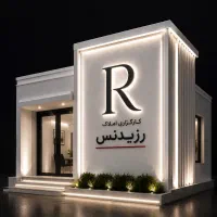 فروش-زمین-شهرک-جهاد-240-متر