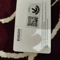 ساعت اصل رادو|ساعت|مهرستان, |دیوار