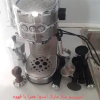 وسایل منزل فروشی  یخچال مبل جاروبرقی اسپرسو ساز|یخچال و فریزر|دهلران, |دیوار