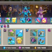 کلش|کنسول، بازی ویدئویی و آنلاین|مشهد, ایثارگران|دیوار