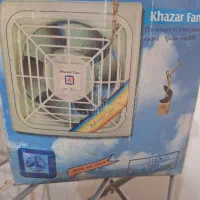 هواکش خزر صحیح و سالم