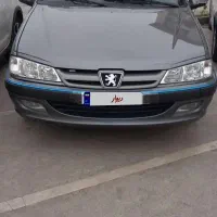 پارس سال مدل۹۵