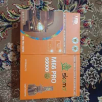 هدلایت رنگ یخی برند m66pro