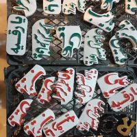 وسایل ساخت سنگ مصنوعی