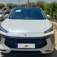 فروش لاماری ایما