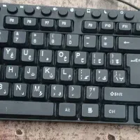 کیبورد