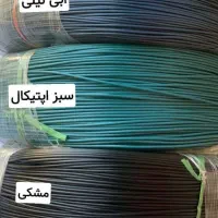 نخ سبد بافی|صنایع دستی و سایر لوازم تزئینی|پاکدشت, پاکدشت (مامازند)|دیوار