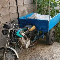 موتور سه چرخ بودی