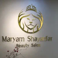 استخدام در سالن زیبایی