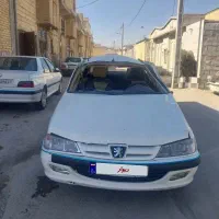 پارسtu5 تصادفی