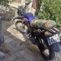 موتور تریل 150 مدارک تکمیل