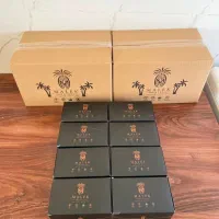 رطب مضافتی صادراتی