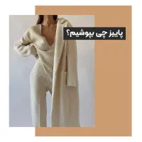 طراحی پست اینستاگرام + تمپلیت - تحویل فوری|خدمات رایانه‌ای و موبایل|یزد, |دیوار