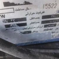 فروشی|آبگرمکن، پکیج، شوفاژ|تهران, آذری|دیوار