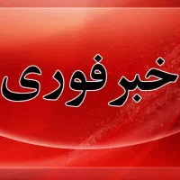 فروش محصولات تخصصی پوست ومو وآرایشی