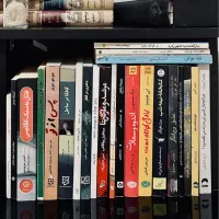 کتاب رمان و روانشناسی