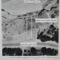 عکس هوایی سال های گذشته|خدمات رایانهای و موبایل|آبسرد, |دیوار