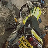 موتور مزایده