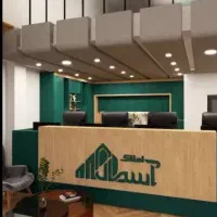 فروش آپارتمان