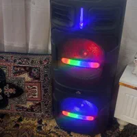 باند سالم نو هست