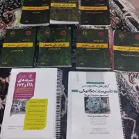 مجموعه کتابهای آزمون نظام مهندسی تاسیسات مکانیکی