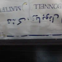 تخت خواب دونفره به همراه تشک رویا بونل|تخت و سرویس خواب|قرچک, زیبا شهر|دیوار