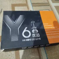 هدلایت