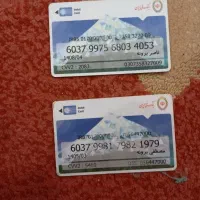 کارت بانک ملی پیداشده برونه