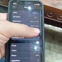 ایفون۱۱پرو|موبایل|تهران, شهرک ابوذر|دیوار